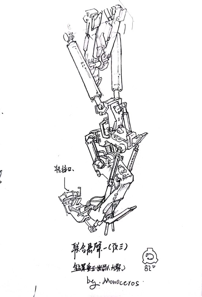 Hand_TYC