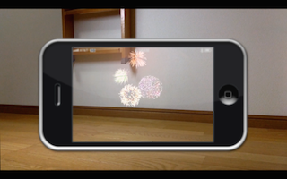 ar_fireworks.png