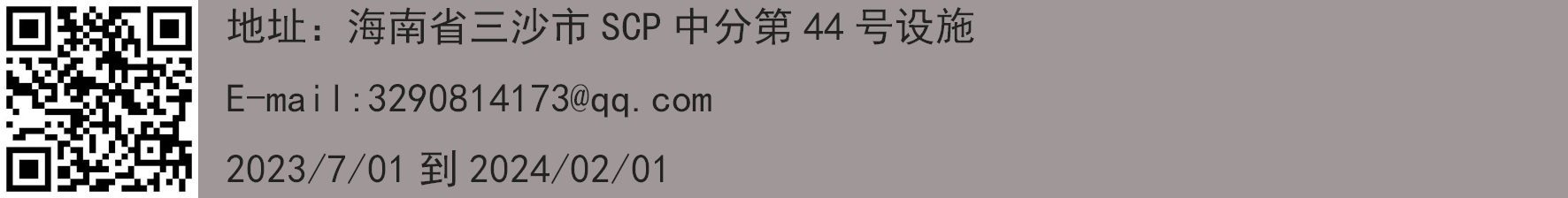 F侧面.png