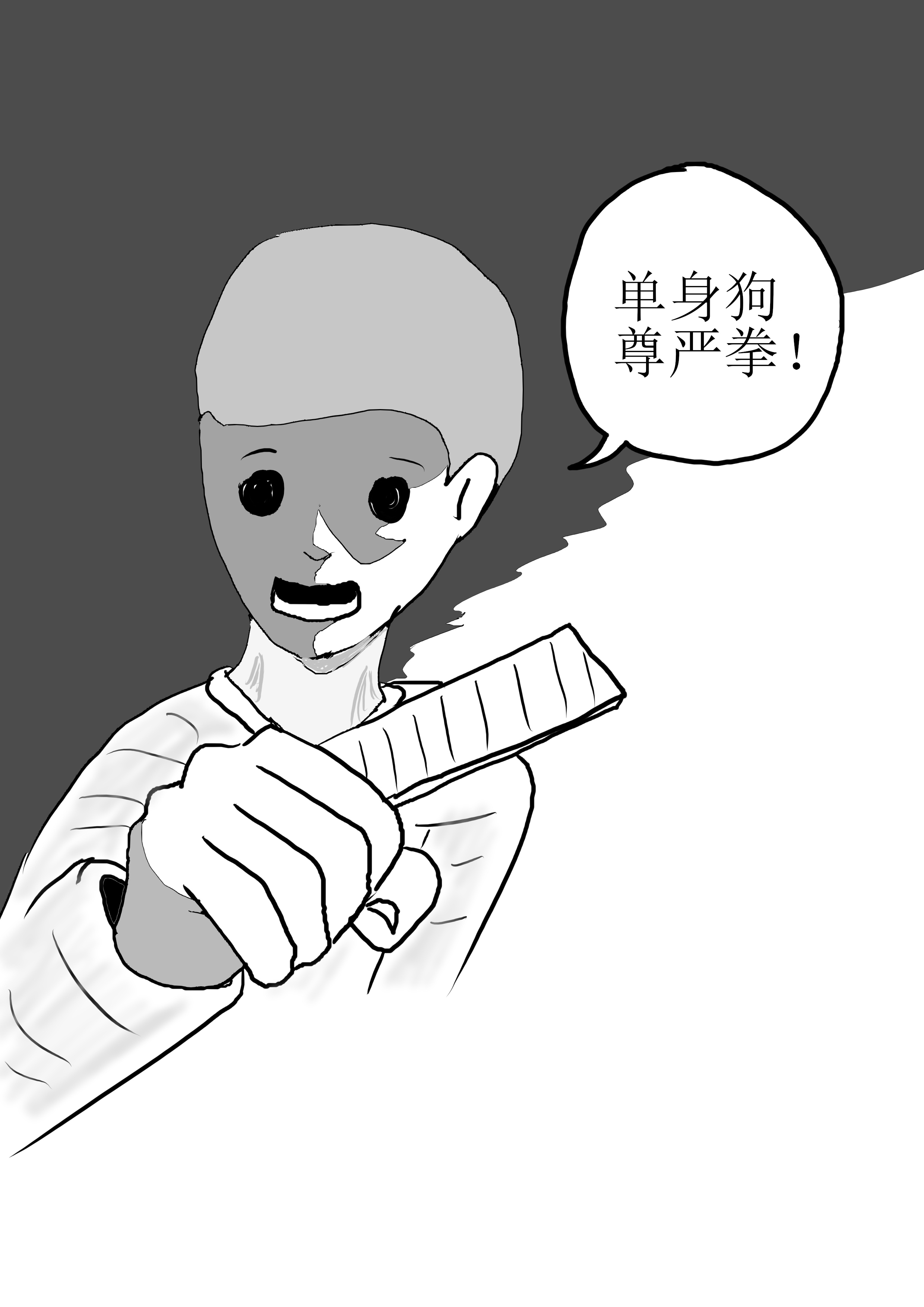 卡头-10.jpg
