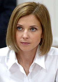 Nata.jpg