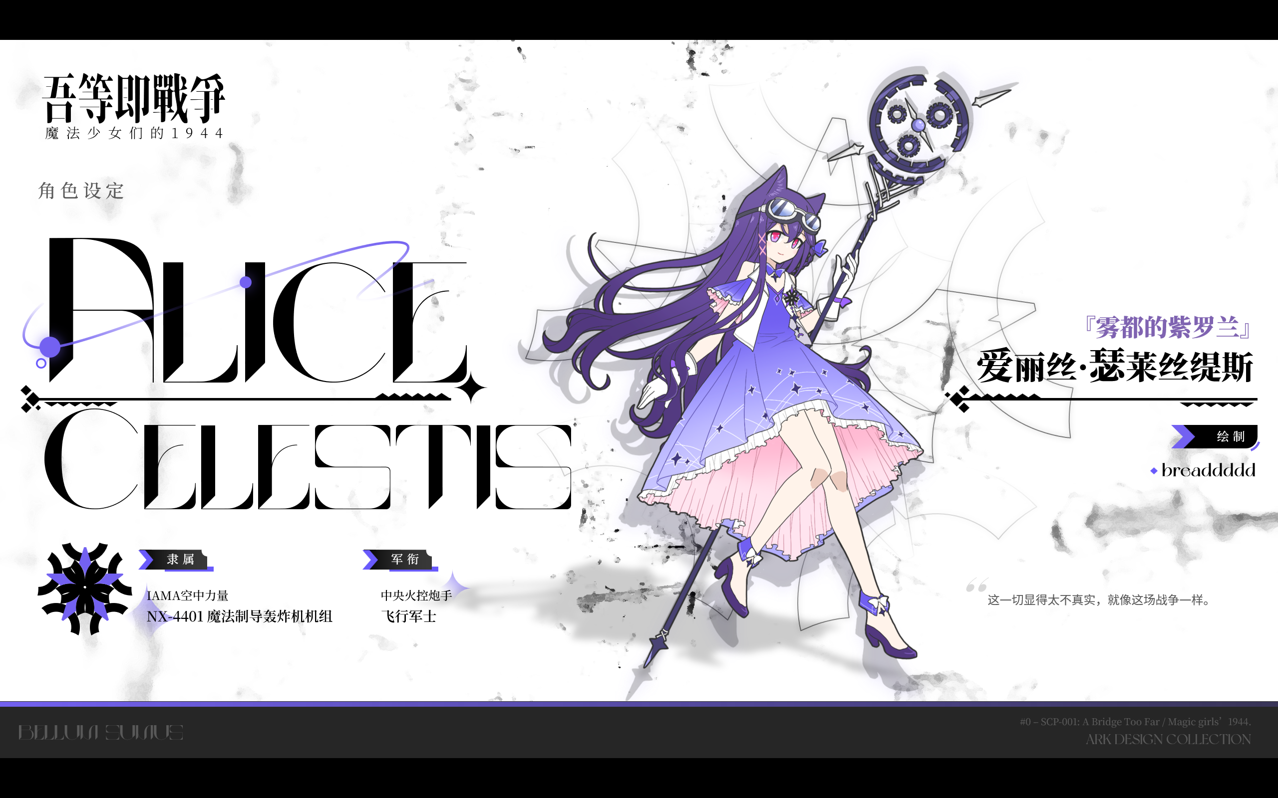 69590d73b1b8c.png