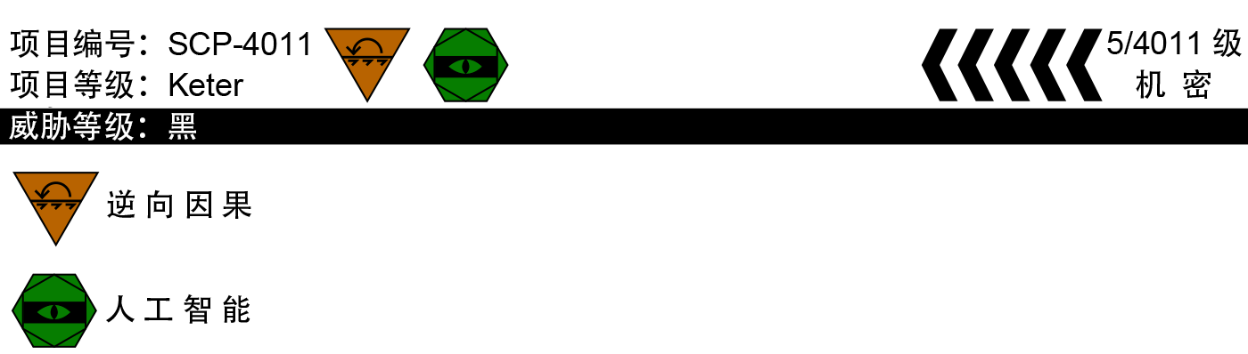 page_header_O5.png