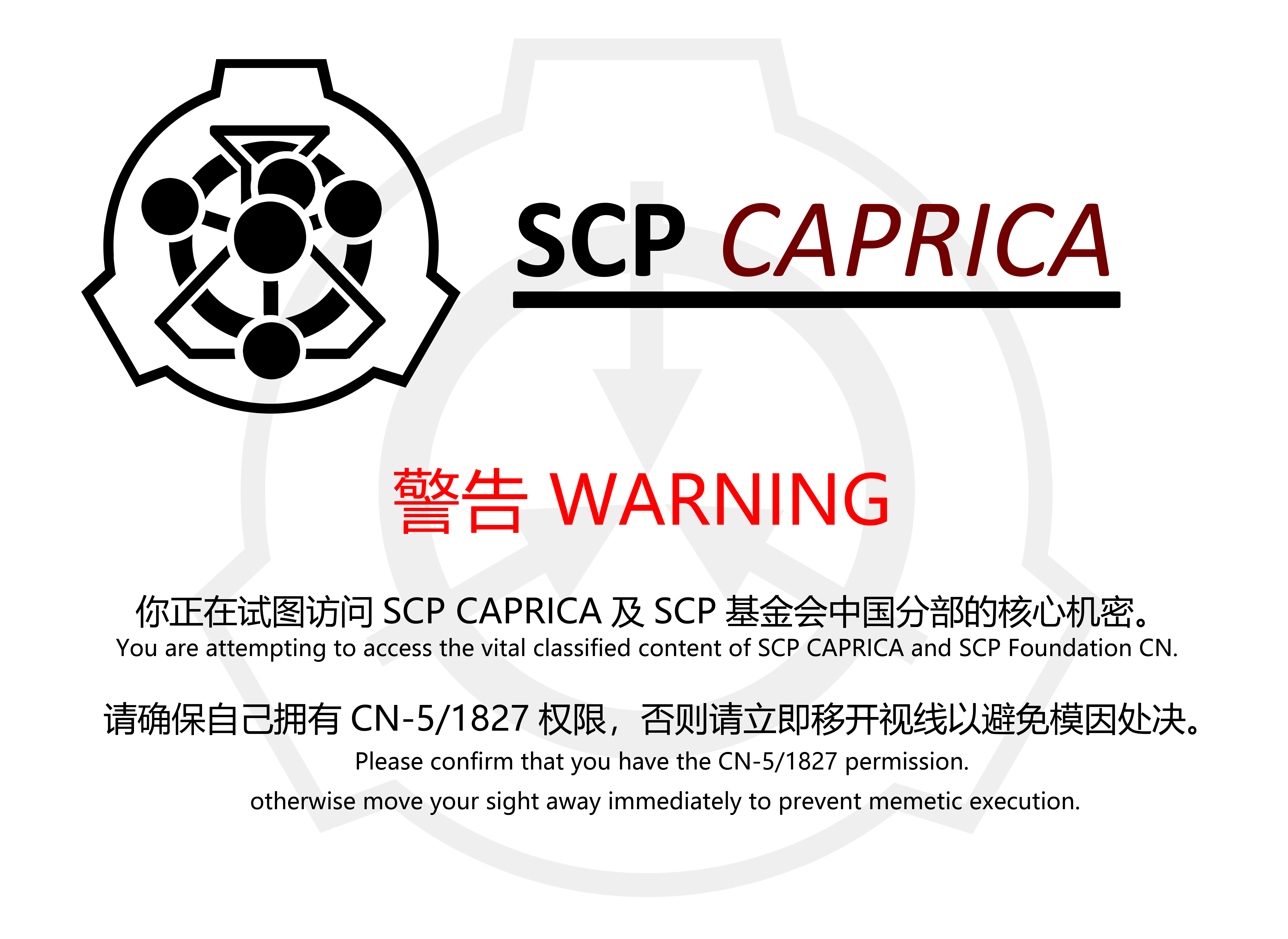 CAPRICA WARNING 1827.png