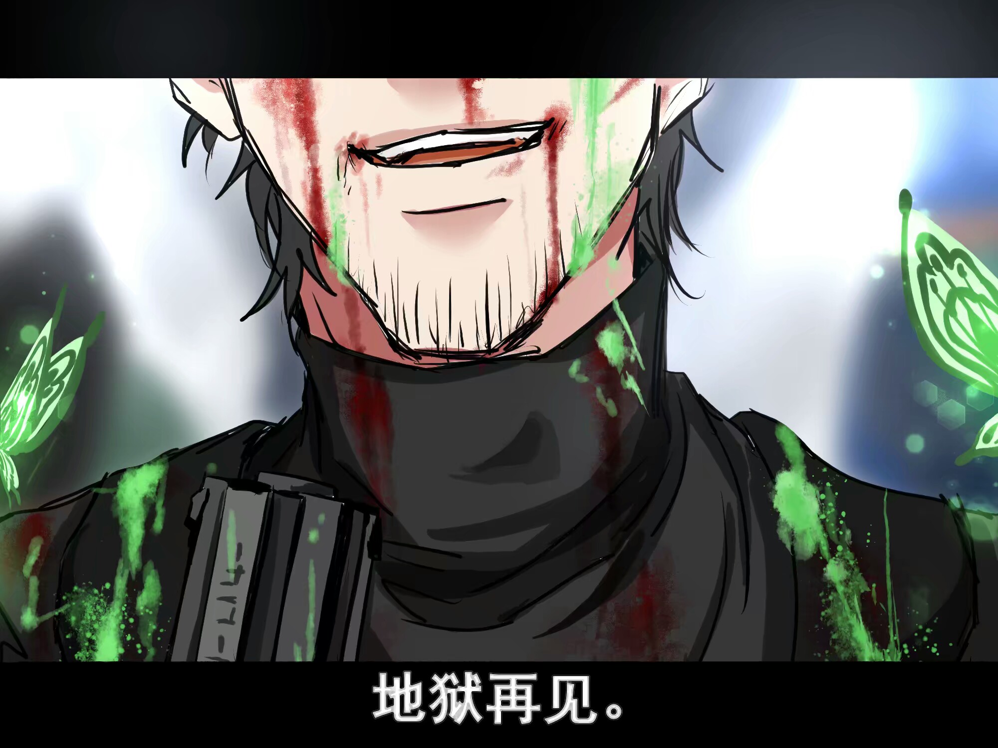 未竟_1