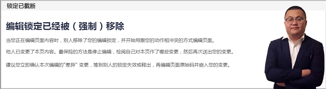 人事背景.jpg
