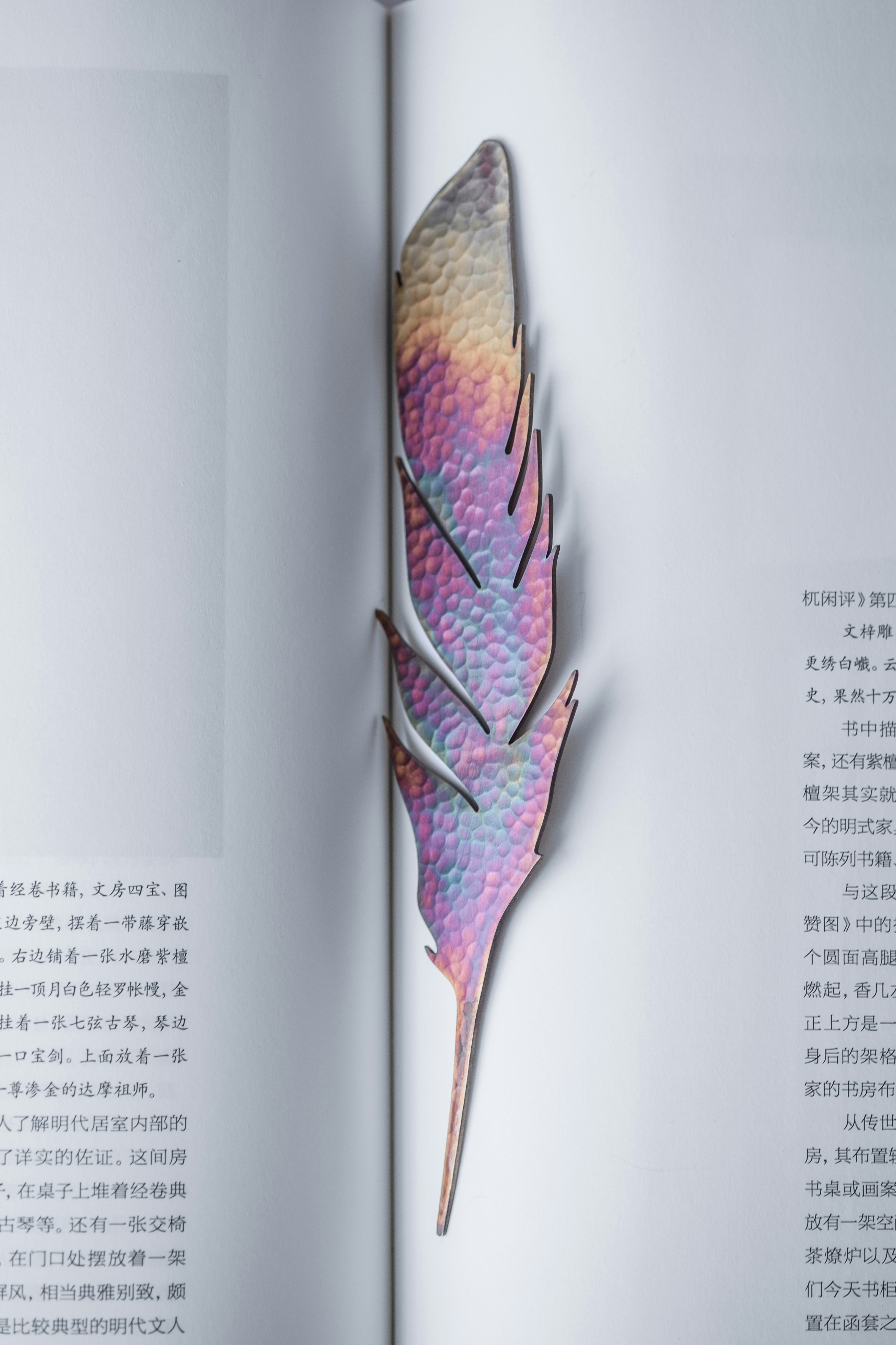 shuqian1