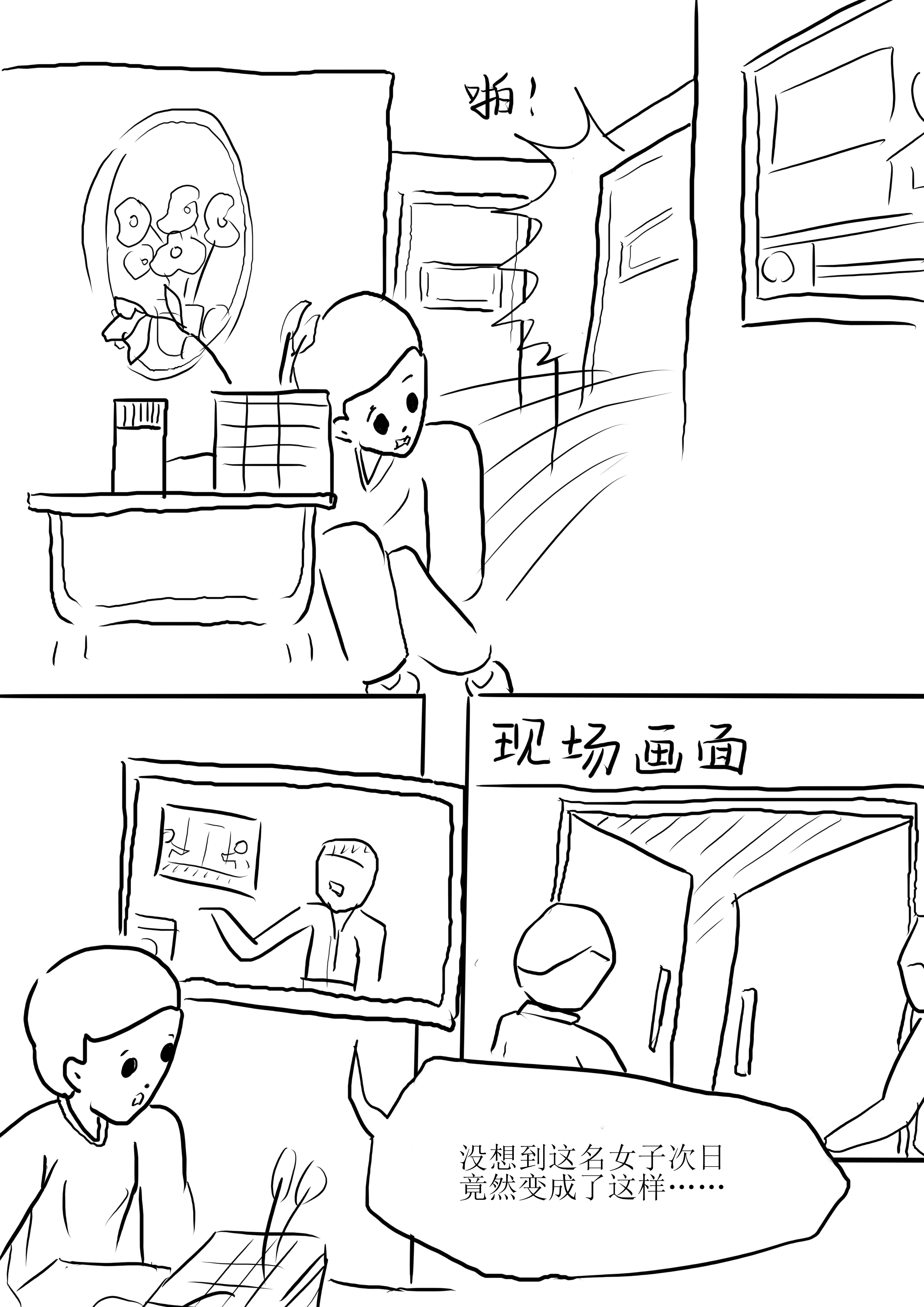 卡头-05.jpg