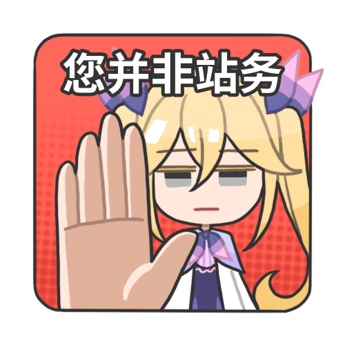 emoji-te1.png