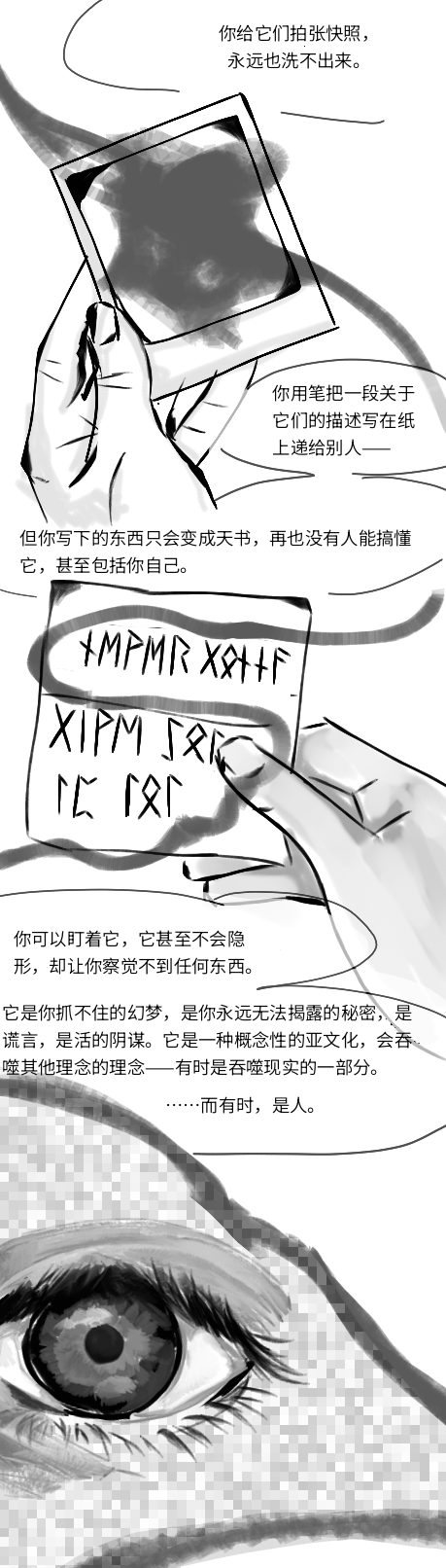 055-10-cn