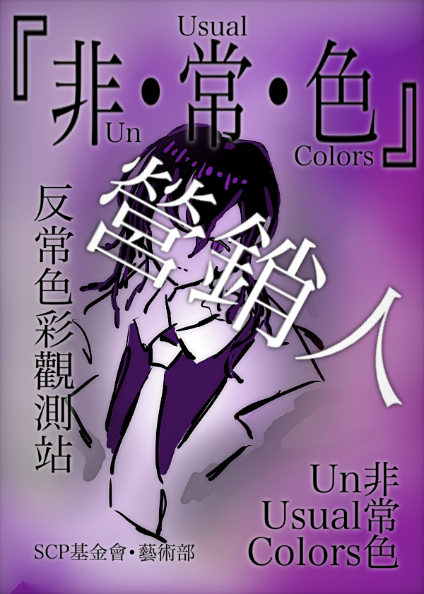 Cf-2.PNG