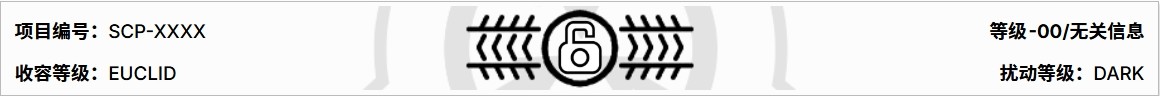 AIMexample9.png