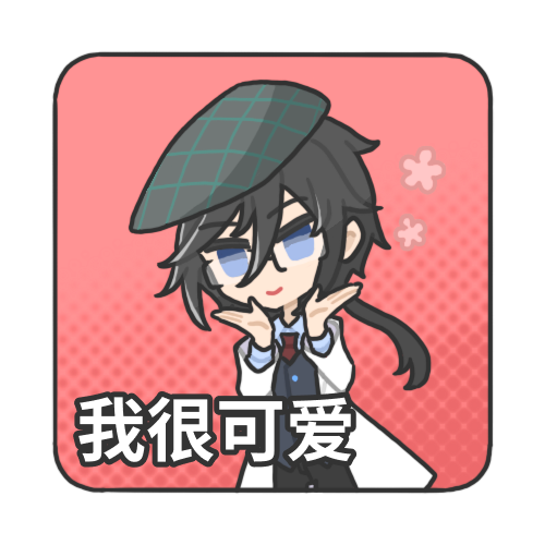 emoji-r1.png