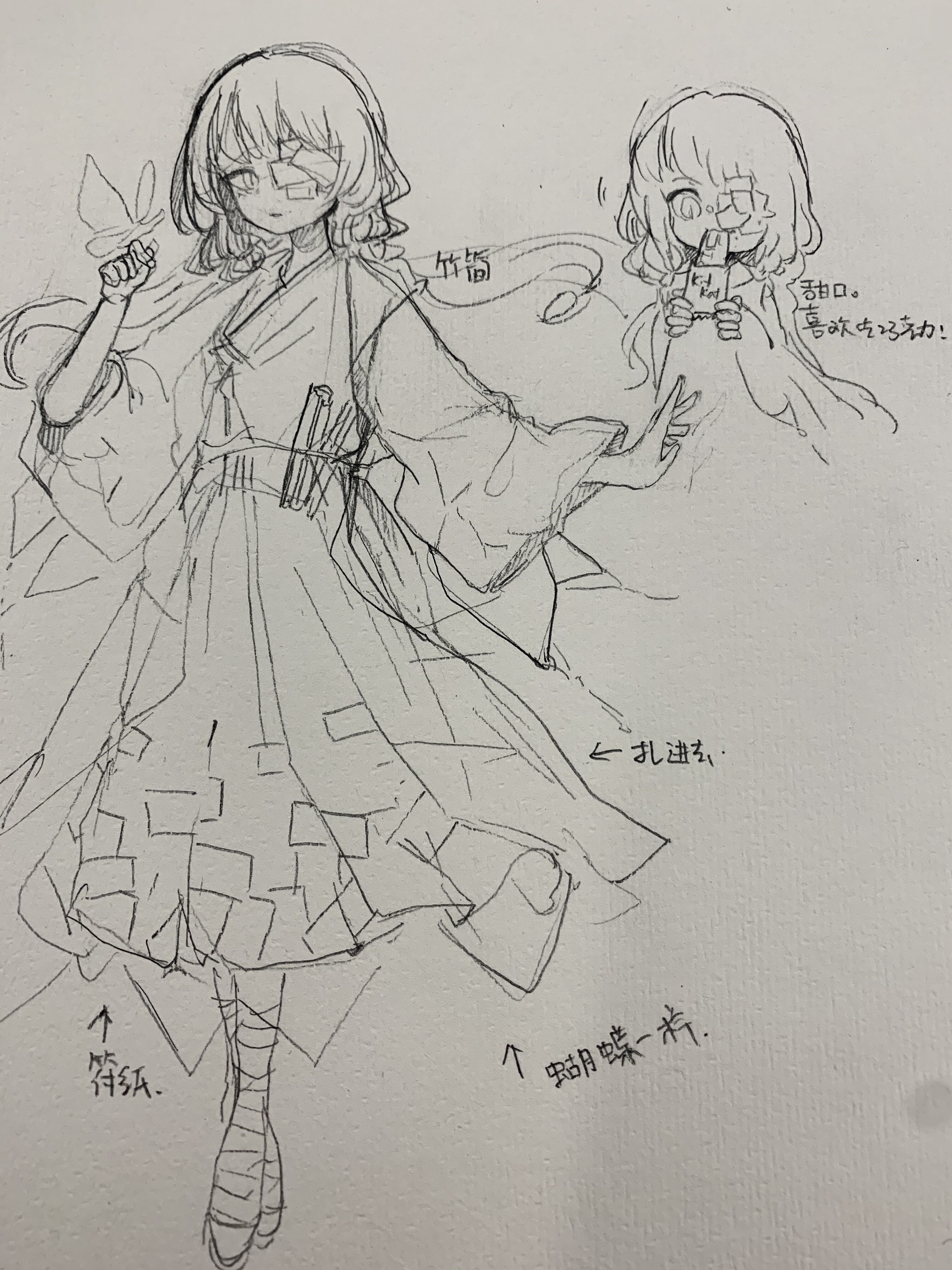 QQ图片20191106200548.jpg