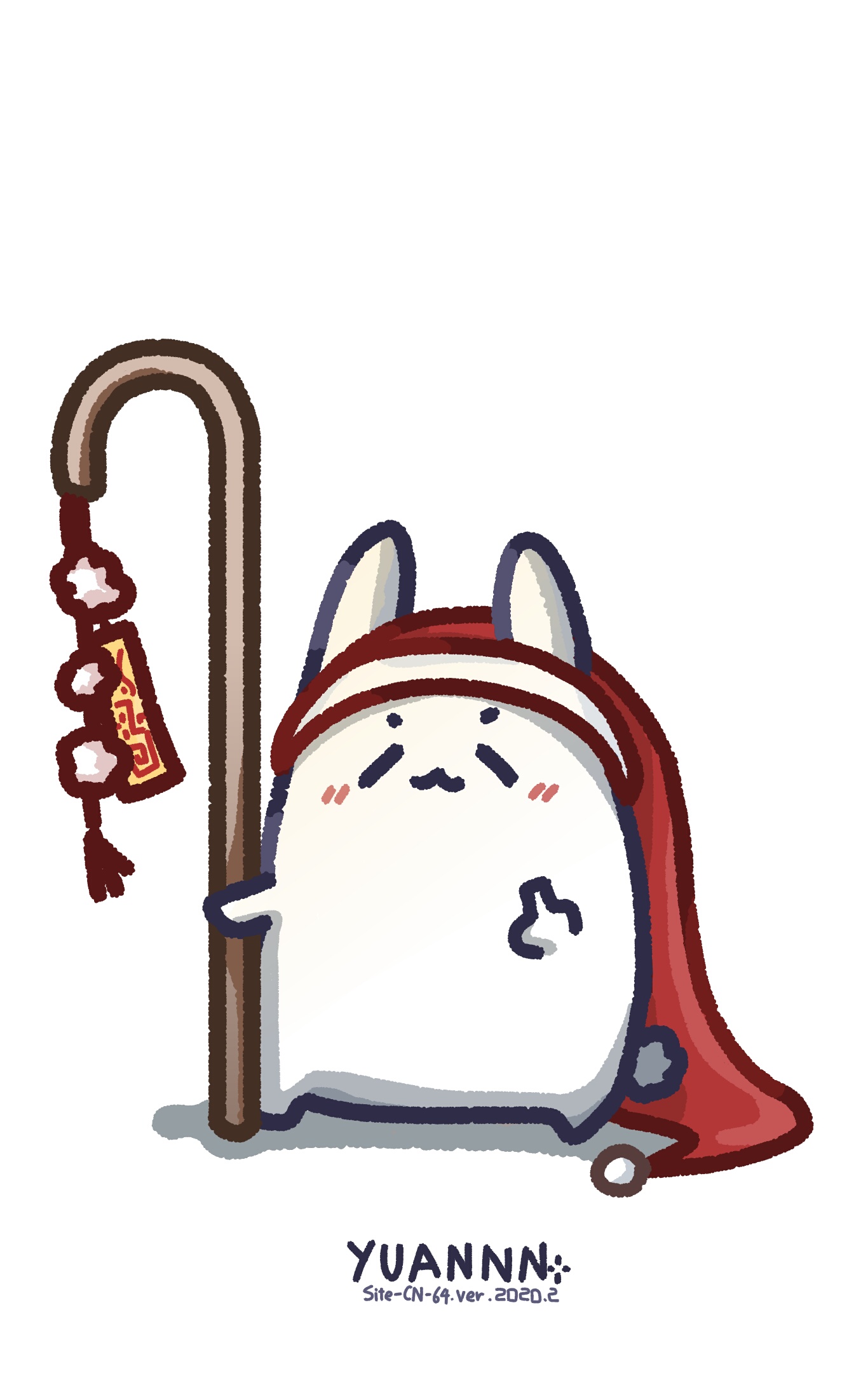tutuyuannn