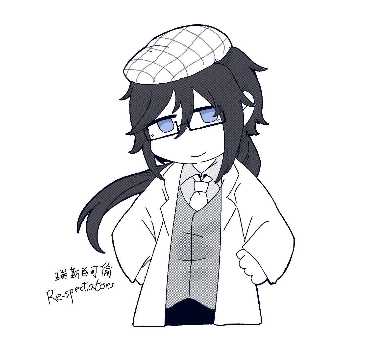 dar