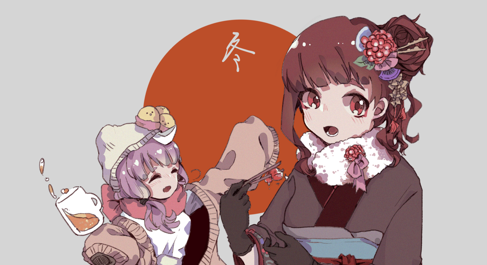 zakurotomeitei