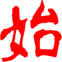 emoji.png