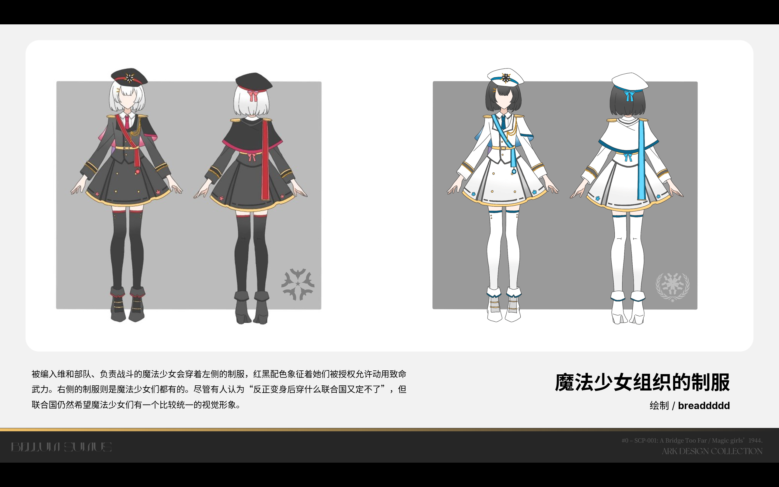 69590d730e614.png