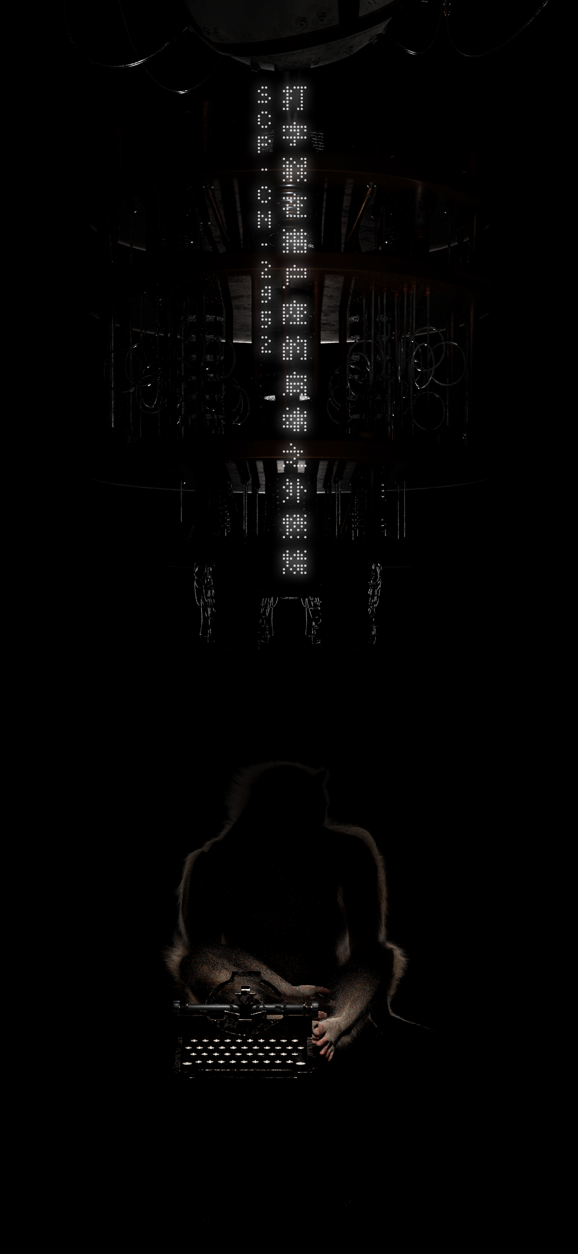 2952-Wallpaper-1.png