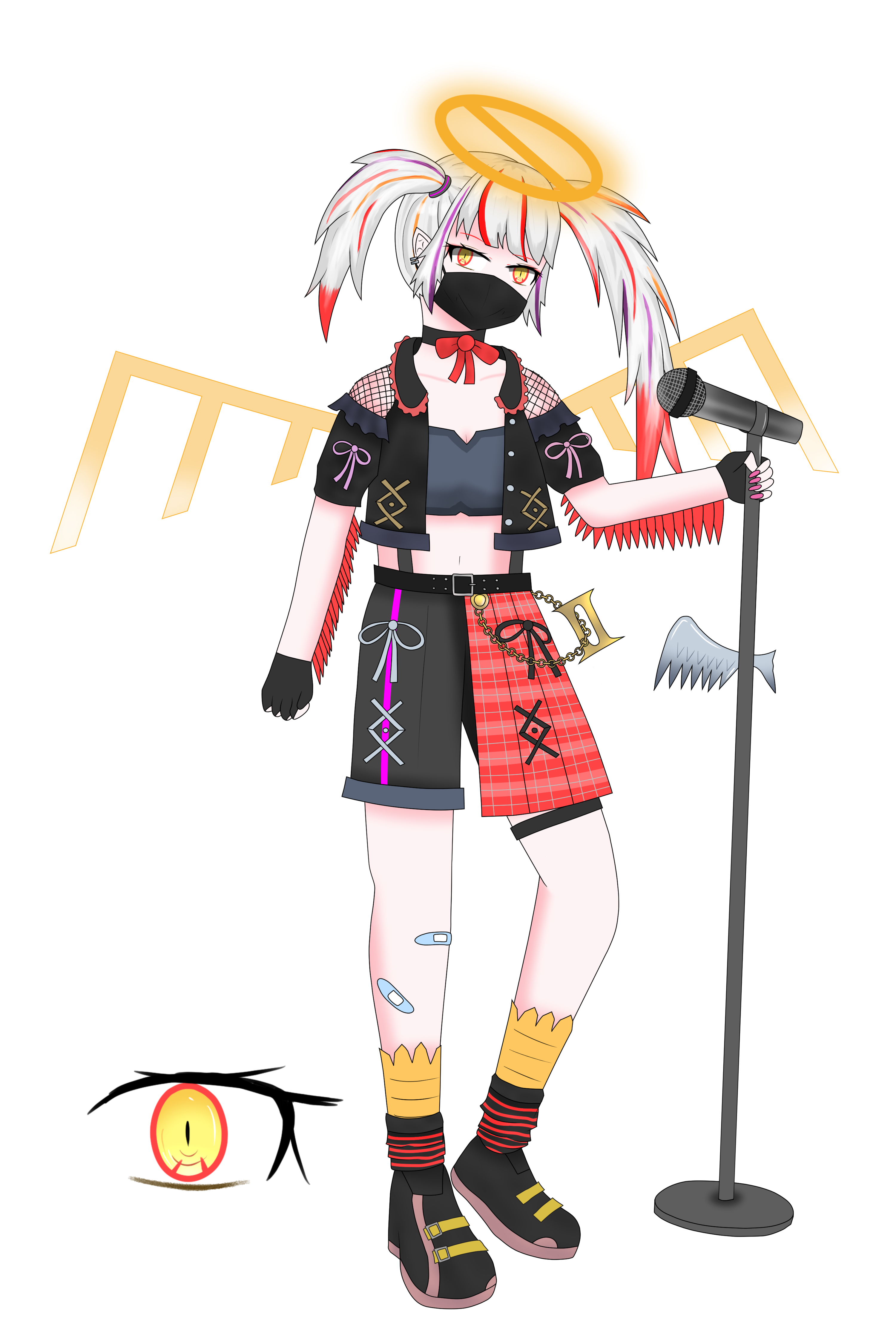 NitakaMiino