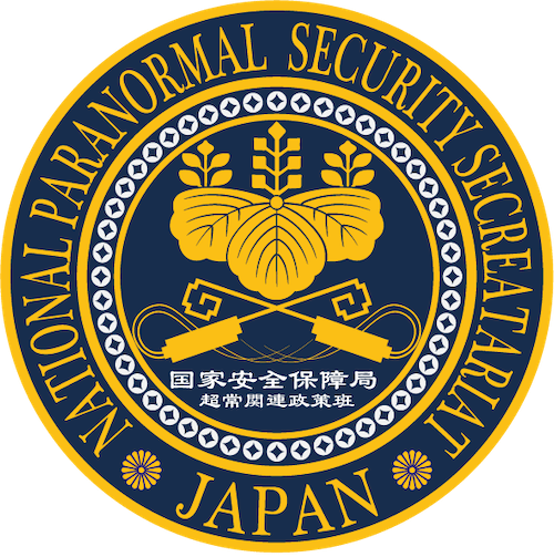 NPSS-min.png