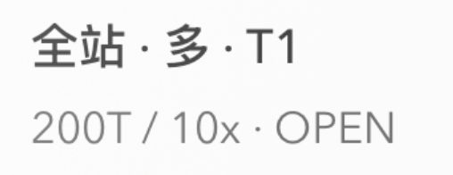 suoha
