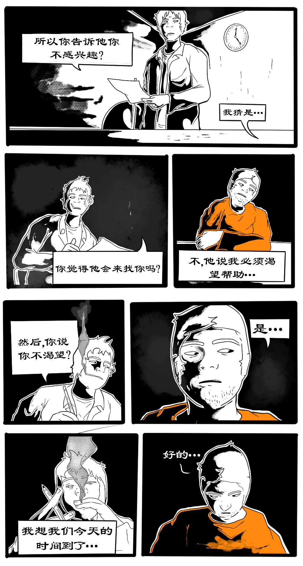 59.png