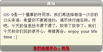 最终.png