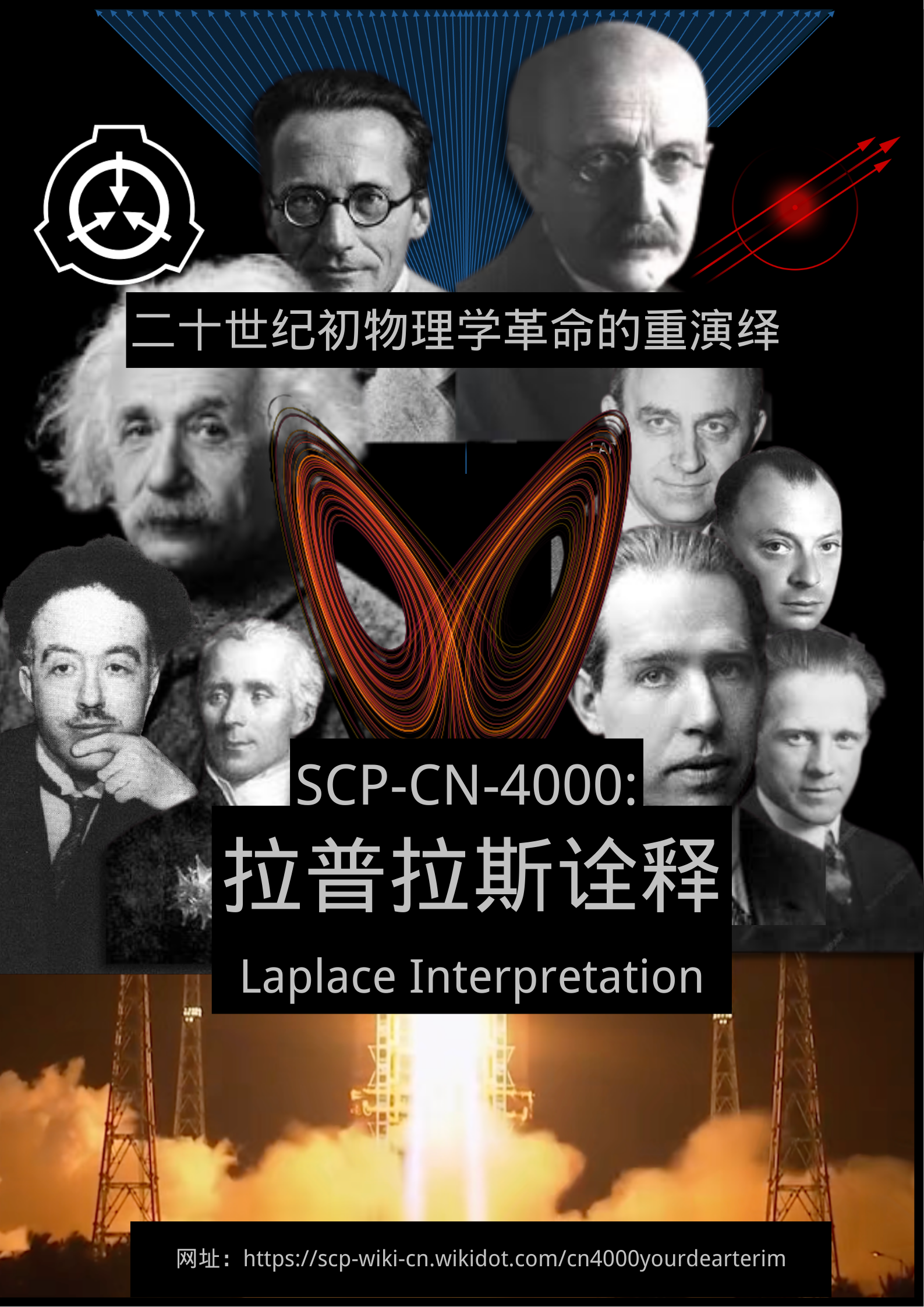 yourdearterim-laplaceinterpretation