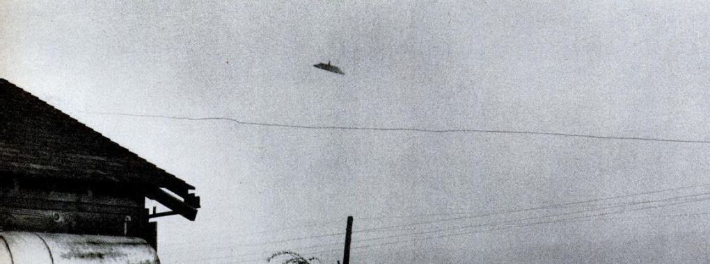 mcminnville-ufo-2-bda9b1 (1).png