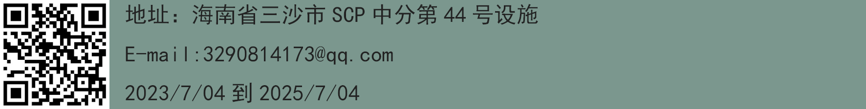 B侧.png