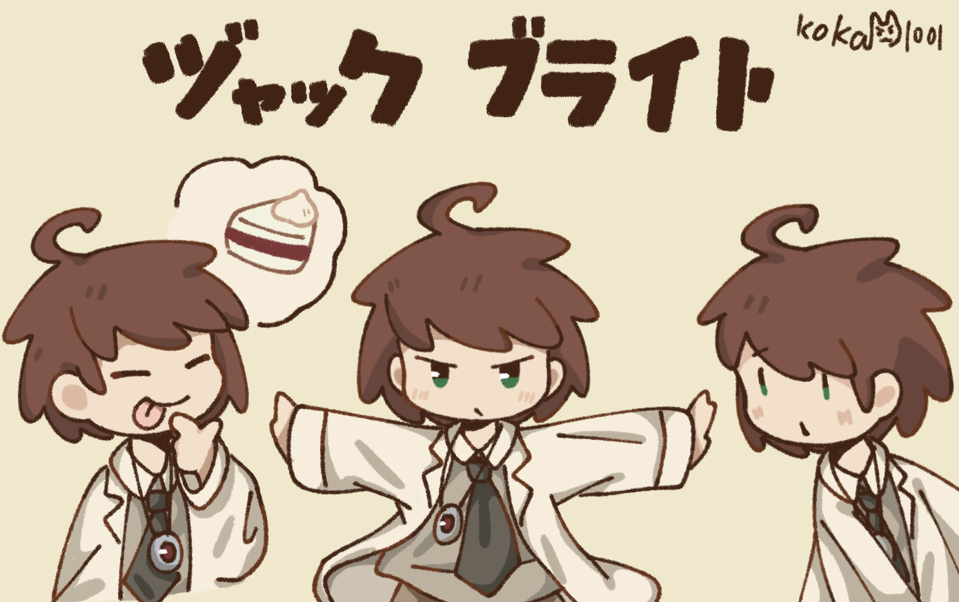 公关4