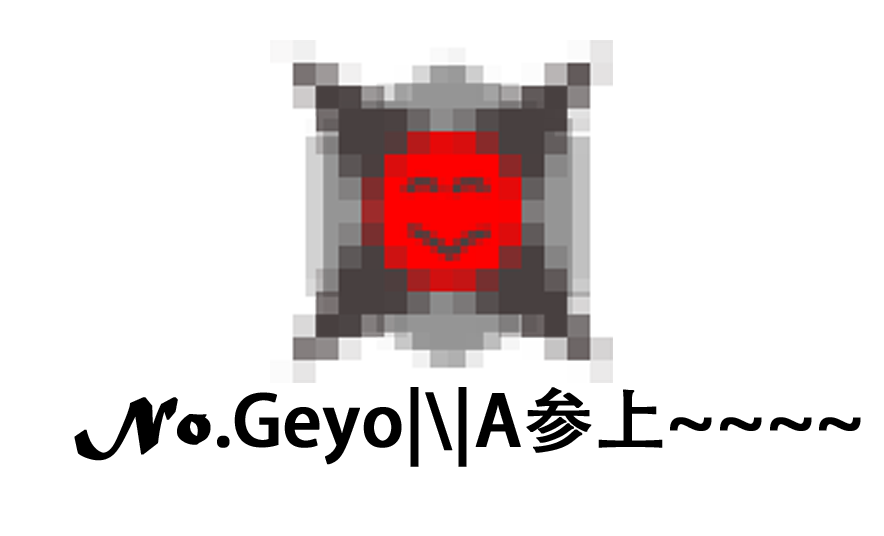 Nogeyona .png