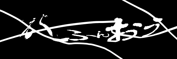 CAPTCHA-1100-JP-01.png