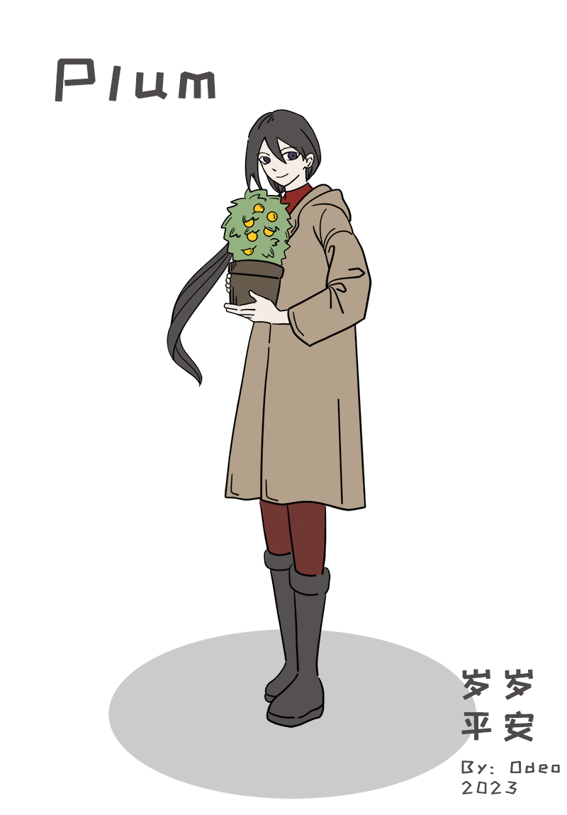 meiziy.png