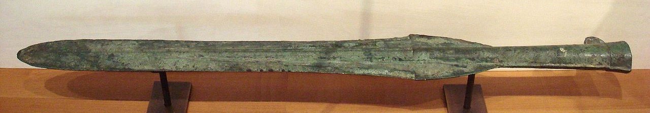1280px-YayoiBronzeSpearTip1-2ndCenturyKyushu.jpg