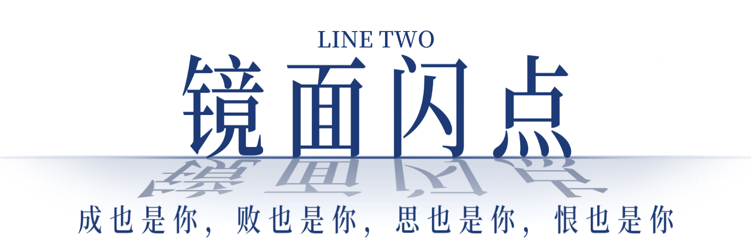 jingmian.png