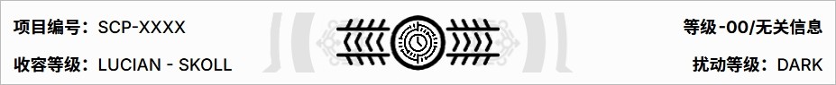 AIMexample6.png