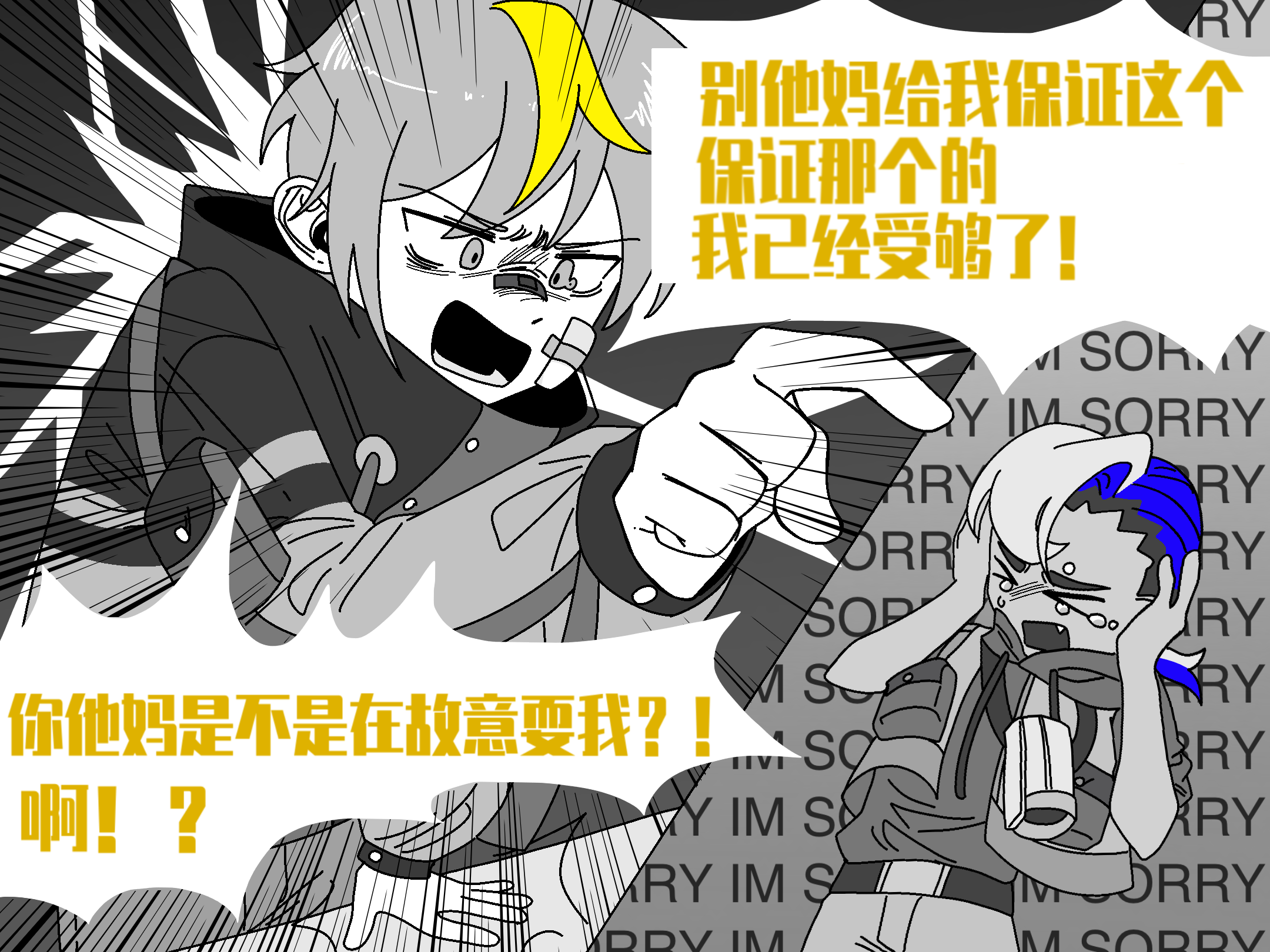3 (1).png