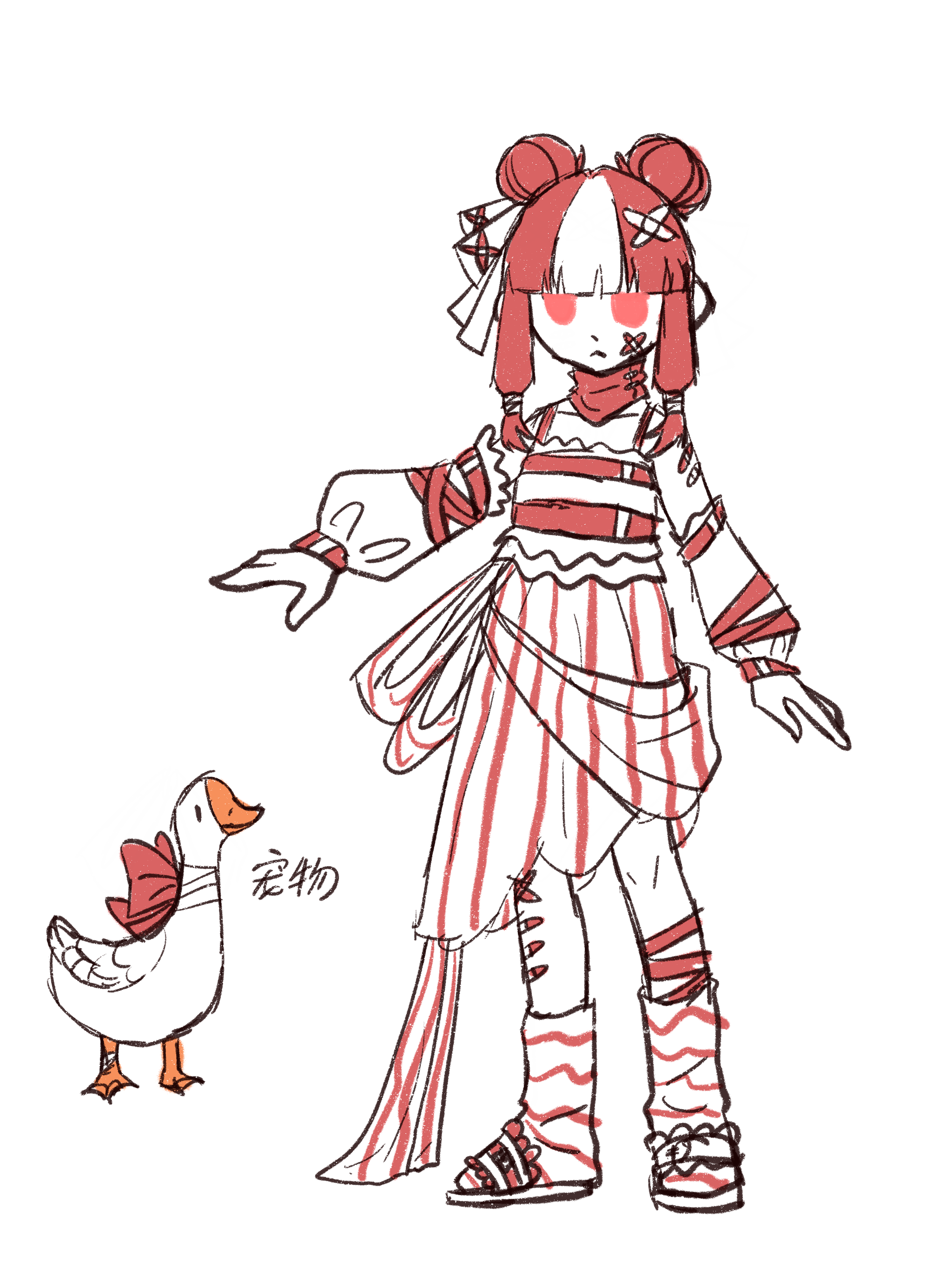 Hualian