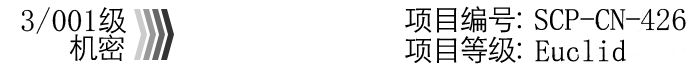 classified426.png