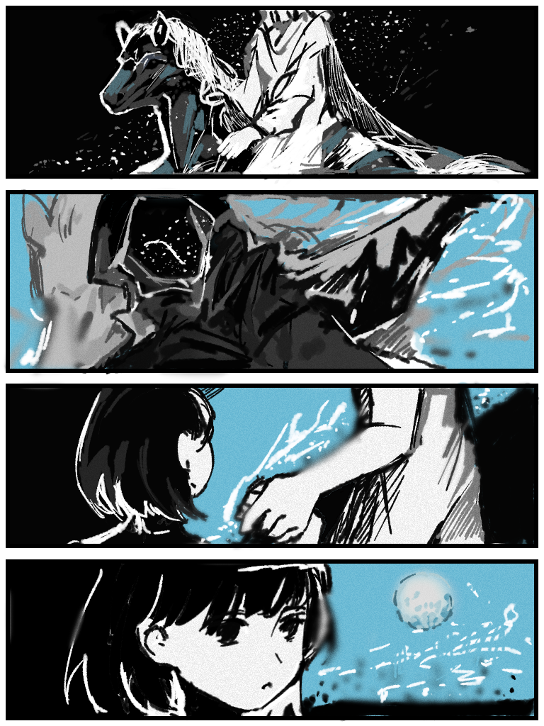 kNight.png