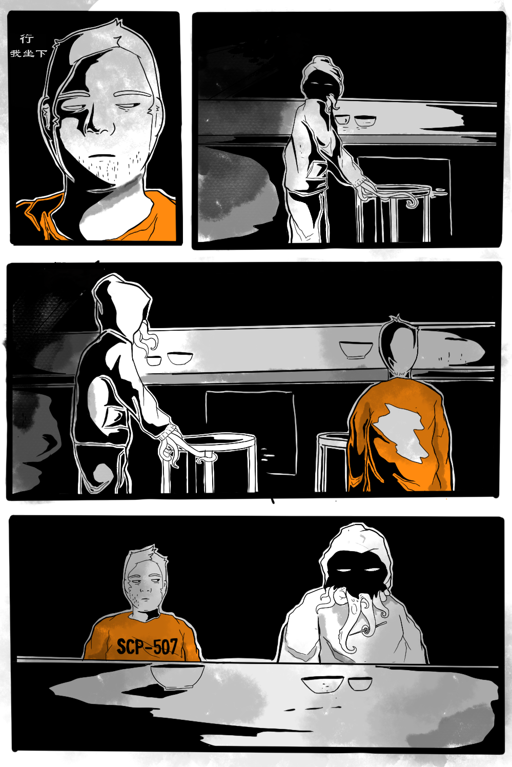 48.png