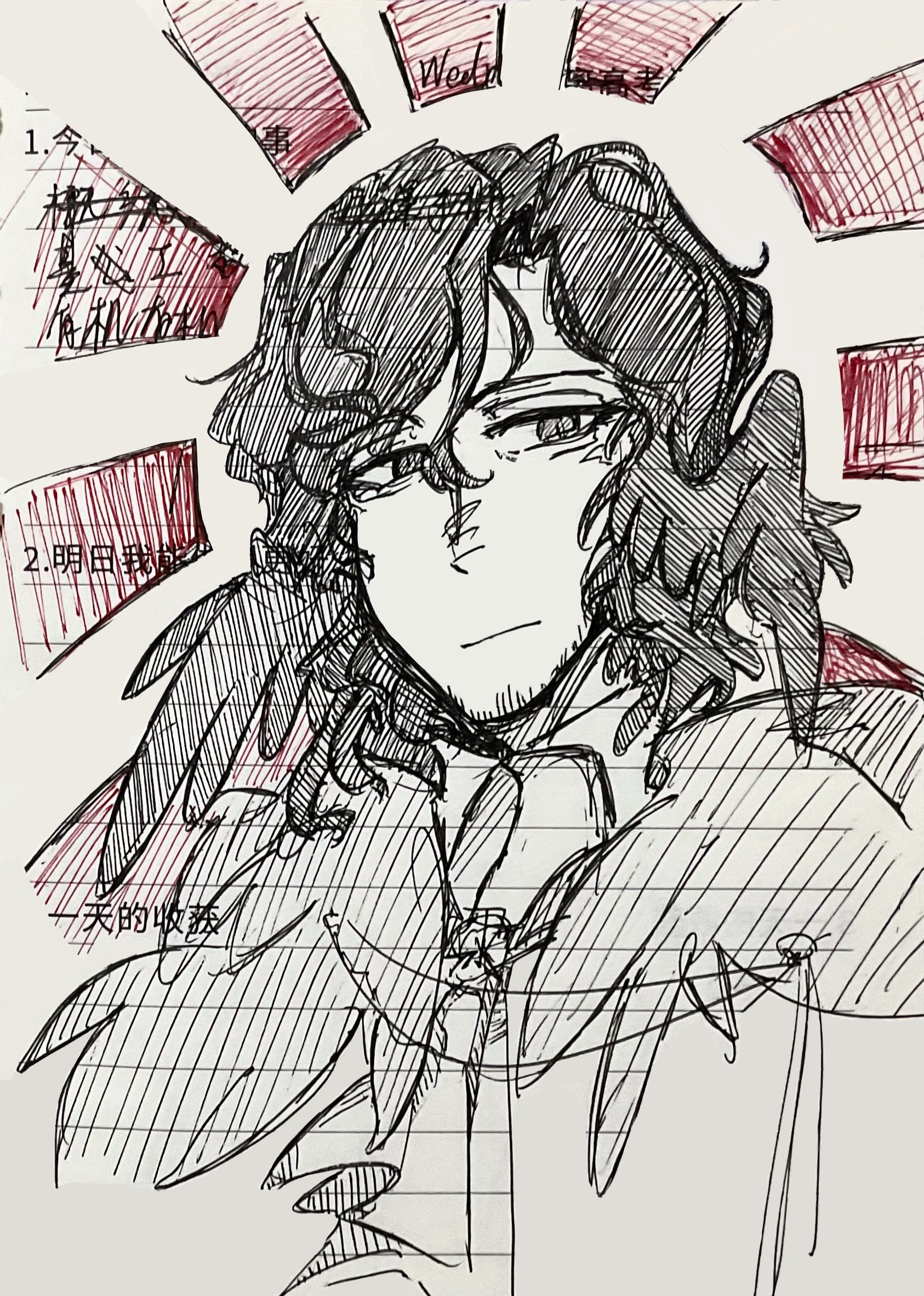wawawa