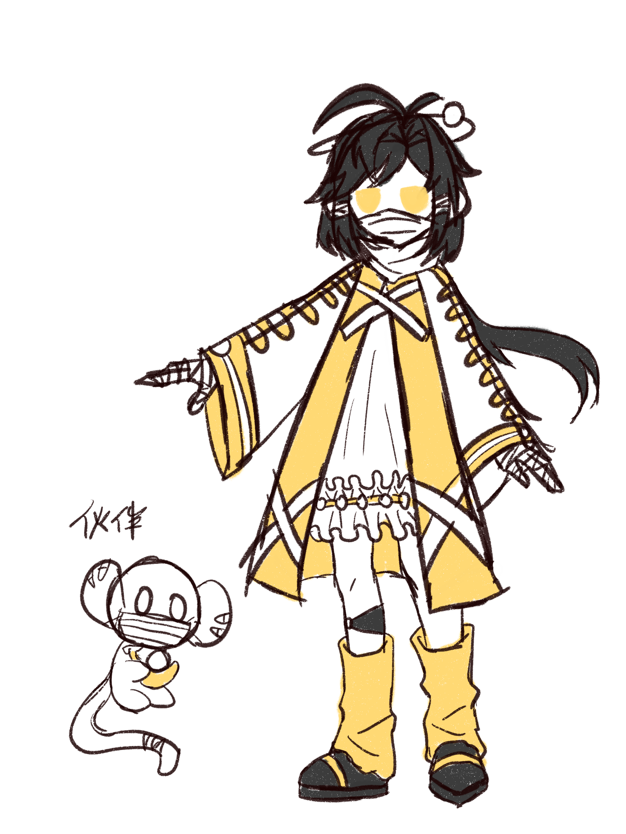 MonkeywithStar