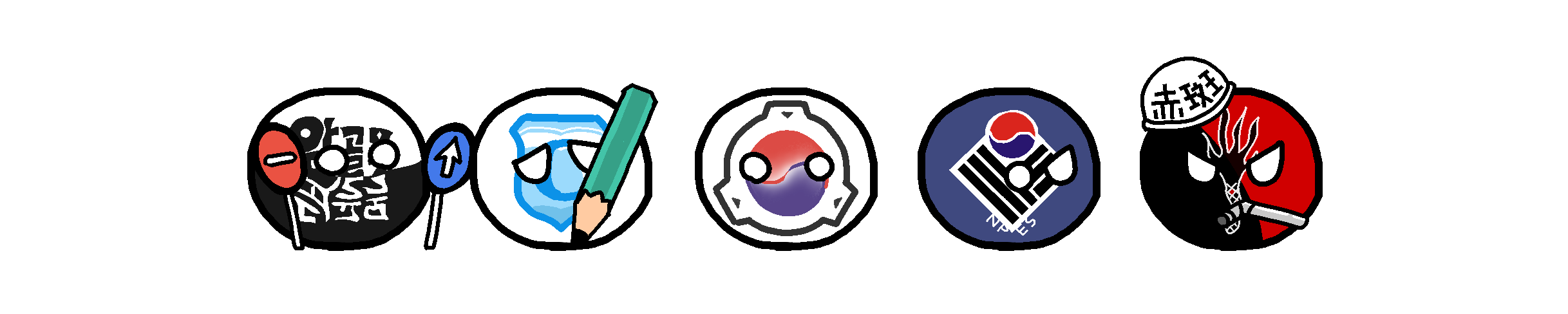GOIKO1.PNG