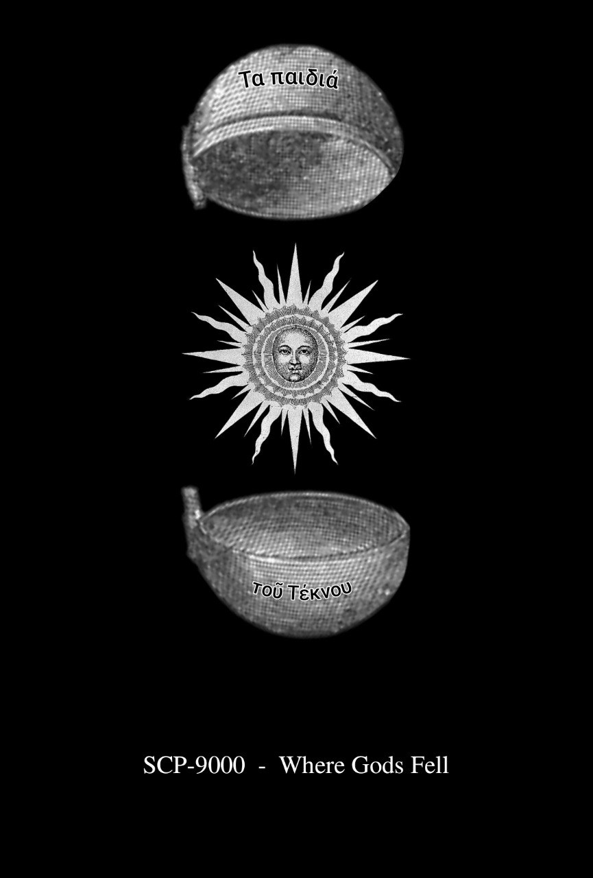 9000Geminid-Astral.jpg