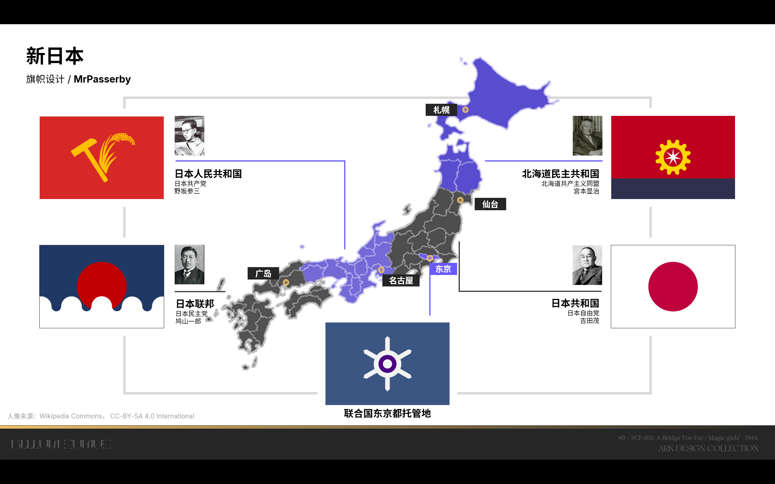 69590d713f8fb.png