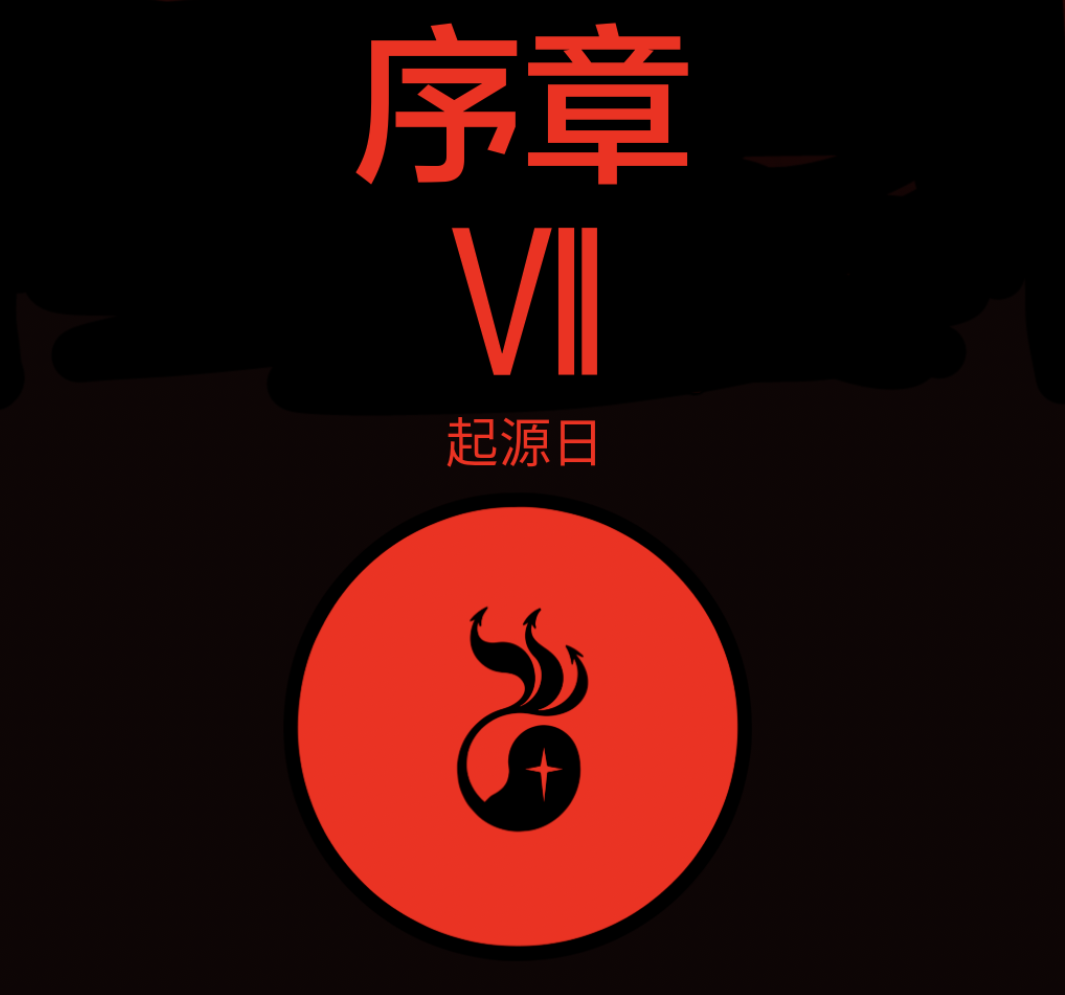 Screenshot_2020_1226_120919.png